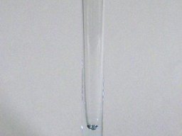 "Solitærvase" 1982