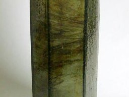 Unika vase 1970