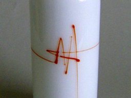 Vase 1985