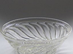 "Skjold" 1934